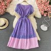Gentle Floral Print V-neck Dress Summer New Fairy Lady Super Fairy Mori Style French Tight Waist First Love Dress - Image 5